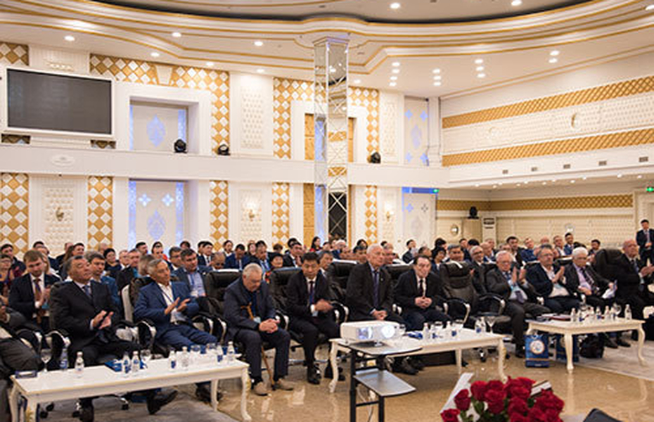 Международная конференция в Казахстане